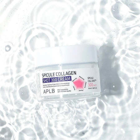 APLB Spicule Collagen Cream Face 55ml