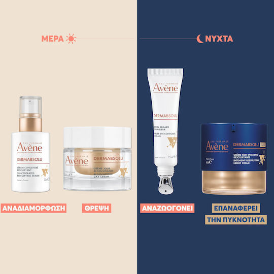 Eau Thermale Avène Dermabsolu Redensifying 24-Stunden Gesichtscreme Tag Für Feuchtigkeitsspendende Und Anti-Aging Mit Hyaluronsäure 50ml