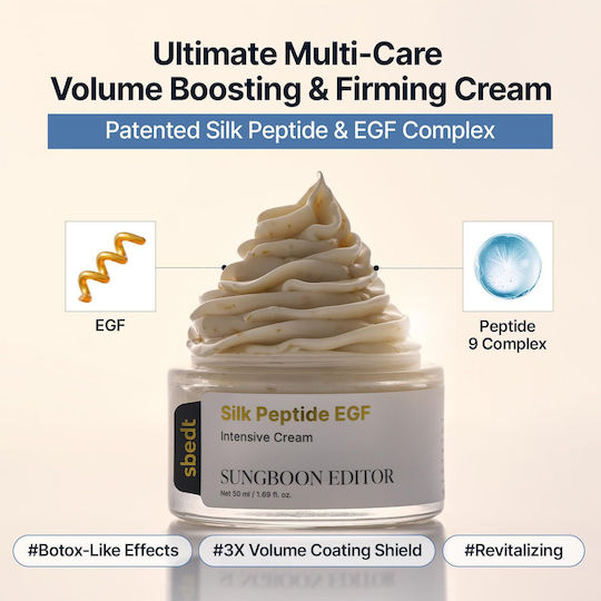 Sungboon Editor Silk Peptide EGF Face Cream for Moisturizing & Brightening with Hyaluronic Acid & Niacinamide 50ml