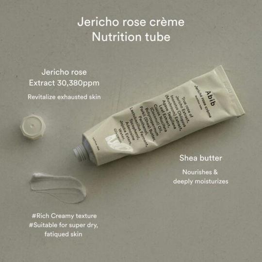 Abib Jericho Rose Creme Creme Gesicht 75ml