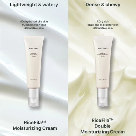 Hayejin Ricefila Moisturizing Cream 50ml Face Moisturizing Cream