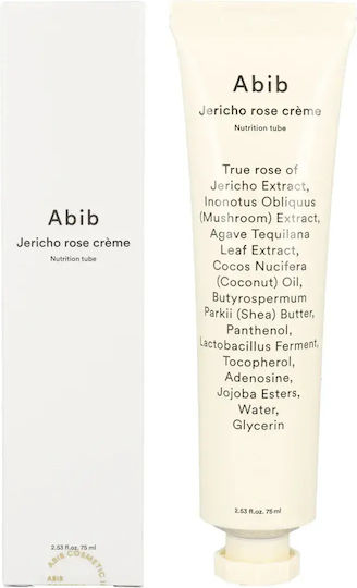 Abib Jericho Rose Creme Creme Gesicht 75ml