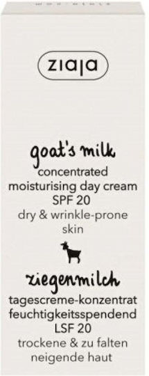 Ziaja Goat’s Milk Cream Face Day with SPF20 50ml
