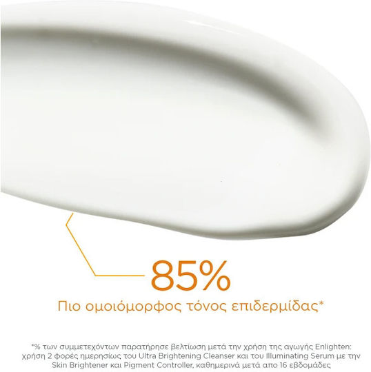 Neostrata Enlighten Cream Face Day with SPF35 40gr