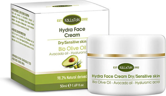 Kalliston Hydra Active Cream Face 50ml