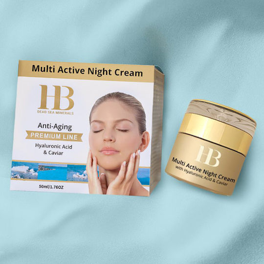 Health & Beauty Dead Sea Minerals Multi Active Cream Face Night 50ml