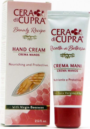 Cera di Cupra Mani Feuchtigkeitsspendende & Anti-Aging Handcreme Für Sonnenflecken 75 ml