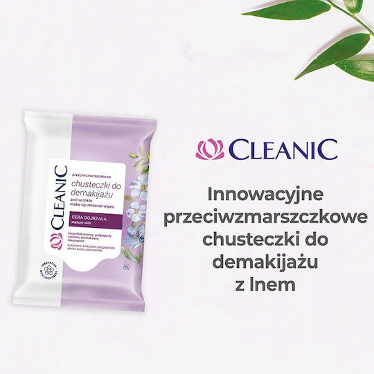 Harper Cleansing & Makeup Remover Wipes for Face & Eyes for Oil Control