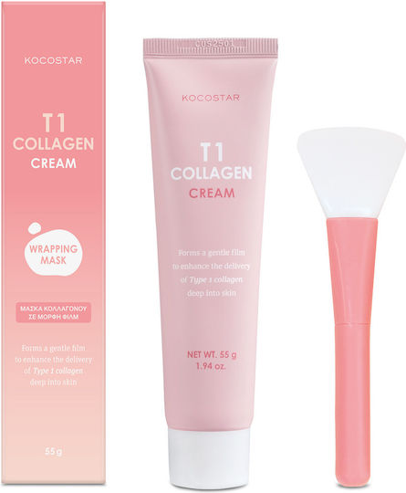 Kocostar Cream Face 50ml