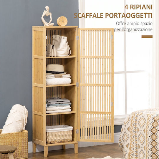 HomCom Badezimmerschrank 40x30x140cm Beige