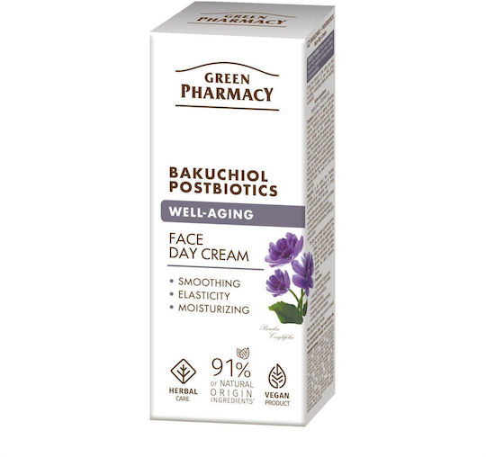 Green Pharmacy Cream Face Day with Bakuchiol 50ml