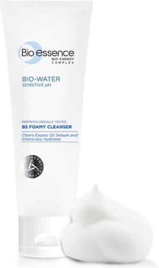 Diadermine BIO Restoring Face Cream Night 50ml