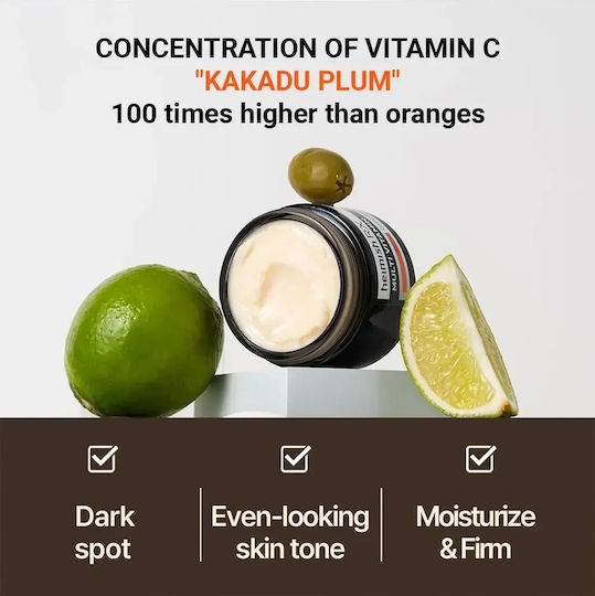 Heimish Multi Vitamin Dark Spot Creme Gesicht 50ml