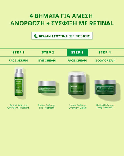 Murad Resurgence Cream Face Night 50ml