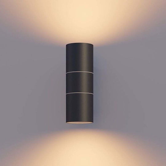 Lampa Calex Turin Wall-Mounted Outdoor Spot GU10 IP54 17cm