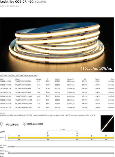 VK Lighting Αδιάβροχη Ταινία LED 24V 5m Τύπου COB