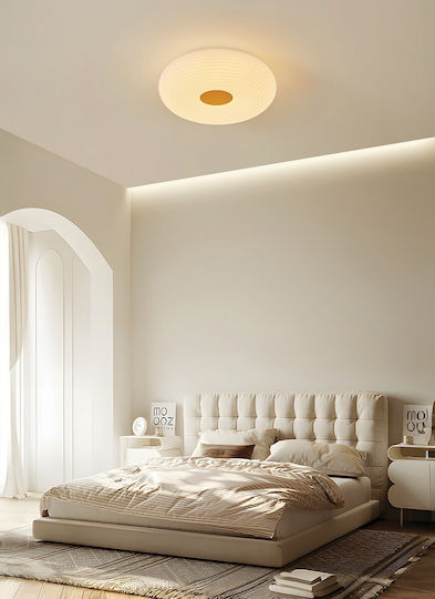 VK Lighting Πλαφονιέρα 20εκ. LED VK Lighting Πλαφονιέρα 20εκ. LED