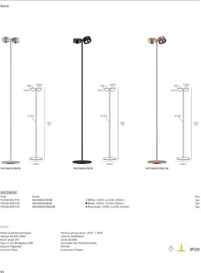 VK Lighting LED Floor Lamp Height 156.7cm with Warm White Light 2096lm Rose Gold