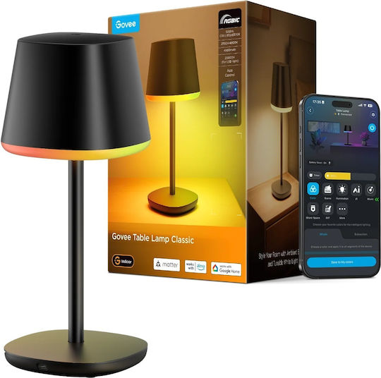 Govee Table Lamp LED with White Shade and Black Base