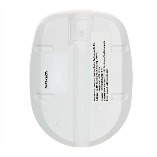 Hikvision Wired Curtain Motion Sensor Infrared Detection 6.3° Scope 15m