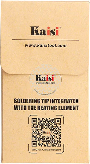 Kaisi Set 3Stück KAI-C210-IISK