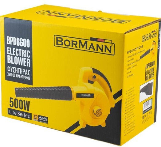 Bormann BPB6600 Листосъбирач / Издухвател Чанта за ръка Електрически 500W