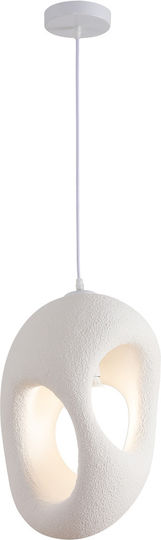 Agora Lighting Висящо Таванно Осветително Тяло Бяло с Цокъл E27 27x27см Agora Lighting Висящо Таванно Осветително Тяло Бяло с Цокъл E27 27x27см