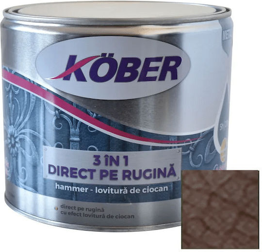 Pentru Apă 2.5lt Maro Strălucitor