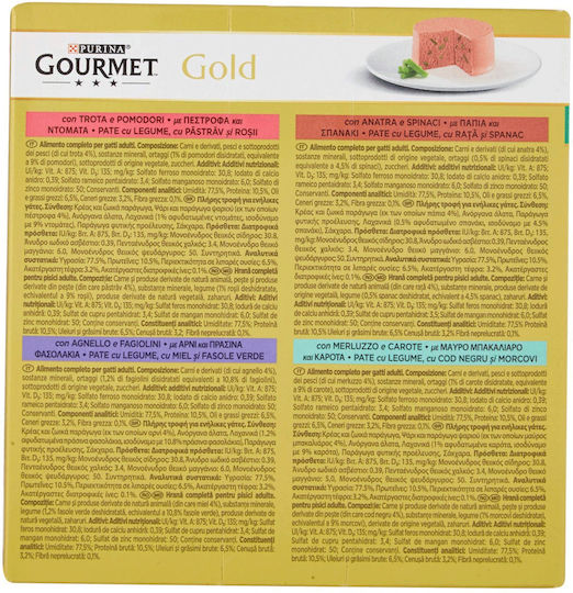 Purina Nasses Katzenfutter mit Gemüse, Lamm, Fleisch, Forelle, Fisch, Ente, Spinat und Kabeljau 8x85g