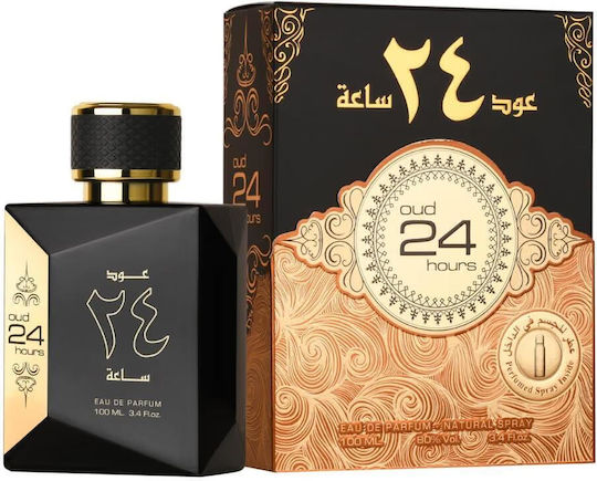 Oud 24 Hours Комплект с Eau de Parfum