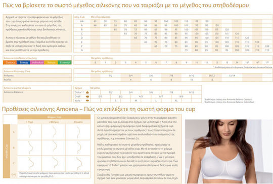Amoena Brustprothese Silikon Basic Light 2S Elfenbein