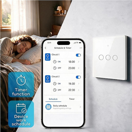 Qoltec Вграден Стенен Прекъсвач Сензорно Управление Wi-Fi с Рамка Бял