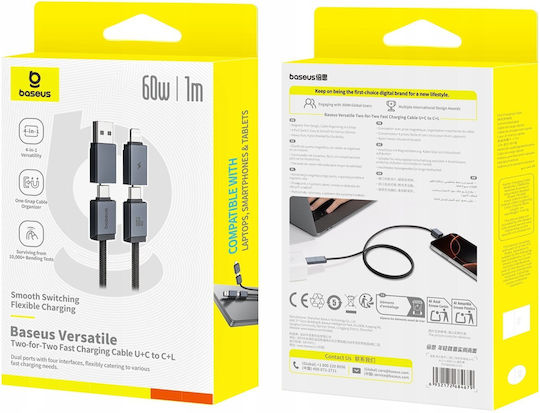 Baseus USB към Type-C / Lightning кабел Черен 1m