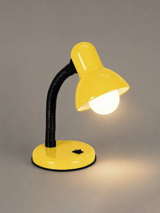 GloboStar Student Office Light for E27 Socket in Yellow Colour