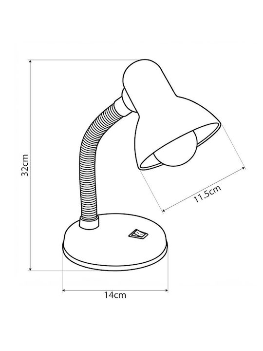 GloboStar Student Office Light for E27 Socket in Yellow Colour