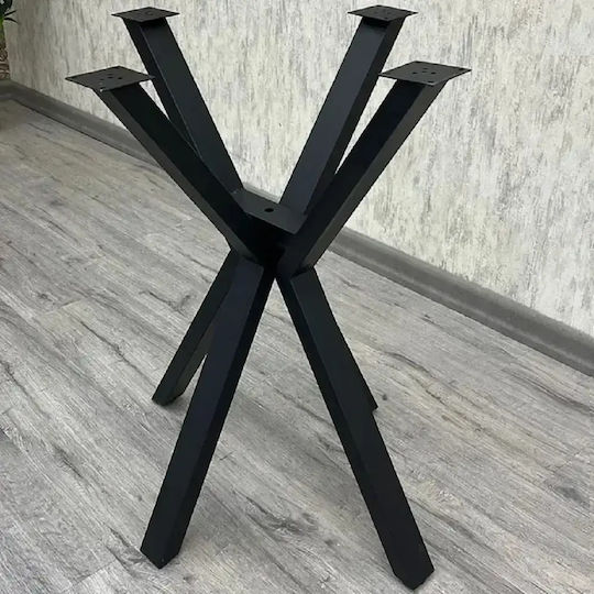 Asterix Masă Pătrată de Bucătărie Din Lemn Cu Cadru Metalic Black-white 70x70x74εκ.