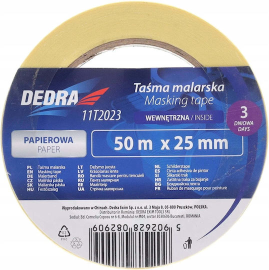 Tesa Лента за опаковане Жълта 30mm x 50m