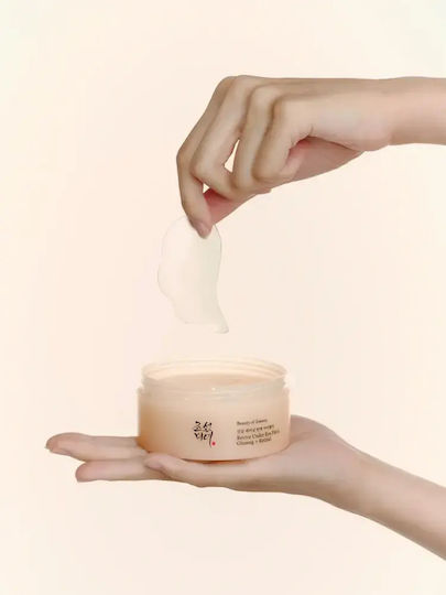 Beauty of Joseon Revive Augenpflaster 60 Stück
