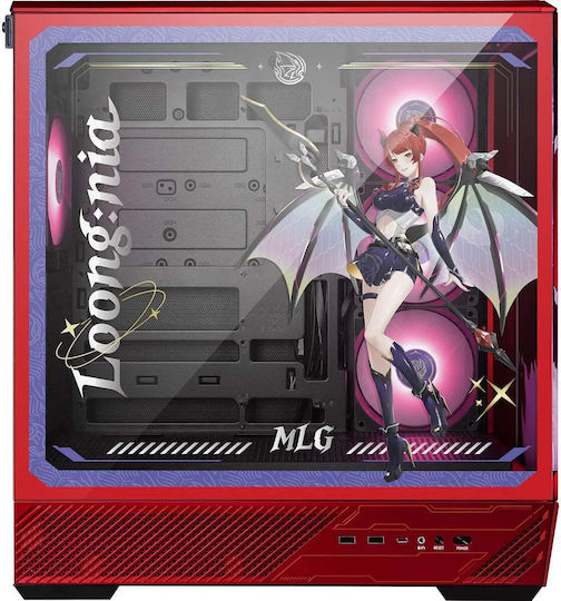 MSI Pano 130R MLG Edition Computergehäuse Schwarzes