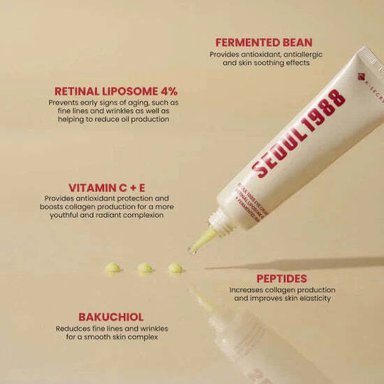 K-Secret Seoul 1988 Eye Cream for Anti-Aging, Hydration, Brightening & Eye Bags 30ml