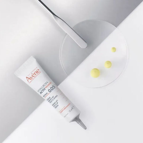 Eau Thermale Avène Hyaluron Activ Procedure Околоочен Крем за Повдигане на Клепачите Хидратация Стягане на Кожата и Възстановяване 15ml