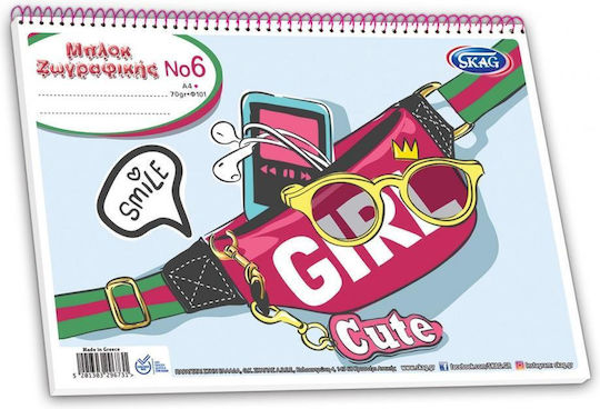 Skag Drawing Pads A4 (21 x 29.7 cm) (Miscellaneous Designs or Colors)