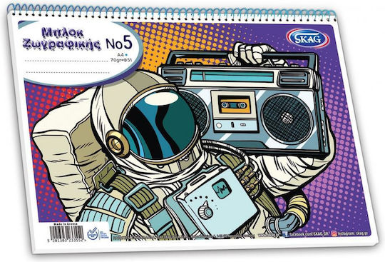 Skag Drawing Pads No5 A4 (21 x 29.7 cm) (Miscellaneous Designs/Colors)