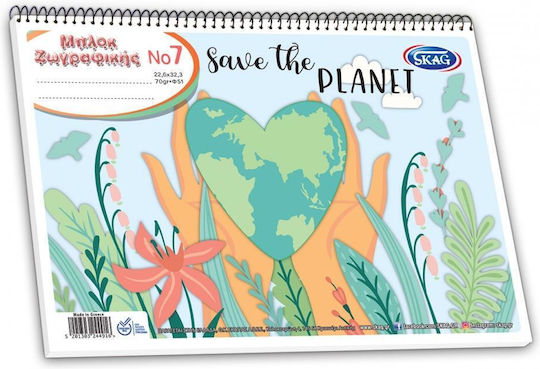 Skag Drawing Pads (Miscellaneous Designs/Colors)
