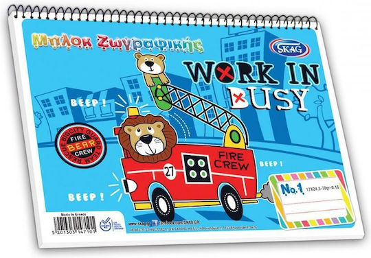 Skag Drawing Pads (Miscellaneous Designs/Colors)