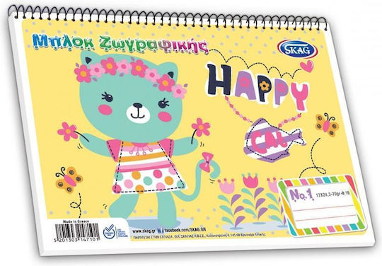 Skag Drawing Pads (Miscellaneous Designs/Colors)