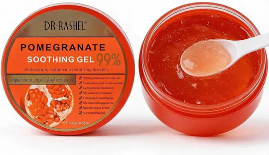 Хидратиращ Гел С Нар Dr Rashel 300g