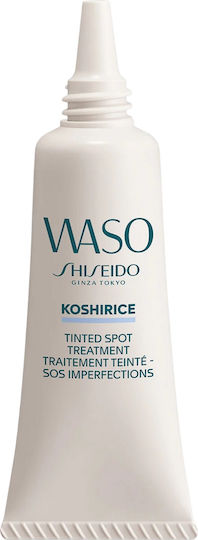 Shiseido Waso Koshirice Goldener Ingwer 24h Creme Gesicht Tag Gefärbt 8ml