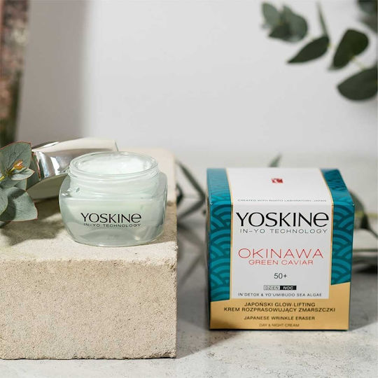 Yoskine Green Caviar Cream Face 50ml