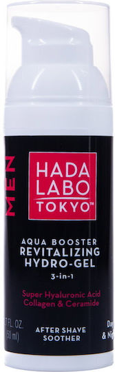 Men Aqua Booster Revitalizing Hydro-Gel Ανδρικό Gel Face with Ceramides 50ml